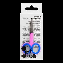 Маникюрные ножницы Offtop D`2, в ассортименте (870857)