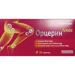Дієтична добавка Орцерин плюс 30 таблеток