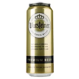 Упаковка пива Warsteiner Premium світлого 4.8% 12 л з/б (0.5 л х 24 шт.) - мініатюра 2
