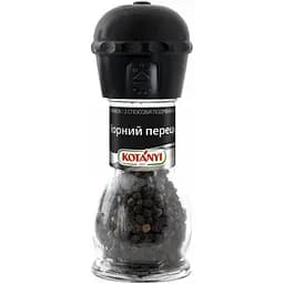 Перец черный Kotanyi в мельнице 36 г (393330)