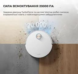 Робот-пилосос з вологим прибиранням Dreame X50 Ultra White (RLX85CE-6-Wh) - мініатюра 6
