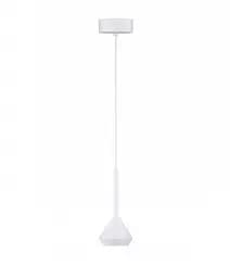 Светильник подвесной KLOODI DECO PE-BONNY185 7W 3K WH