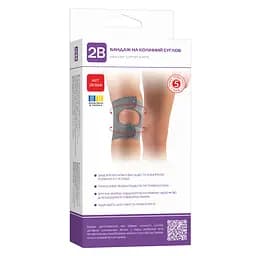 Бандаж 2В 6041 на колінний суглоб розмір S сірий