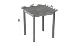 Стіл кухонний Ferrum-decor Дієго 75x70x70 Сірий ДСП Бетон 16мм (FRD-105574) - мініатюра 3