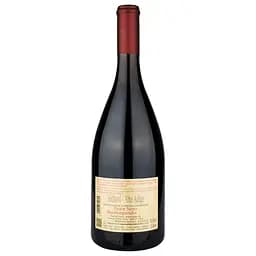 Вино Cantina Terlano Pinot Noir Sudtirol Aldo Adige, червоне, сухе, 0,75 л (W6849) - мініатюра 2