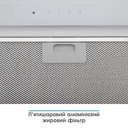 Витяжка Eleyus GEMINI 800 LED 52 WH (6642037) - мініатюра 7