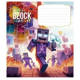 Тетрадь ученическая Школярик Pixel Block 012-3407L-5 в линию 12 листов