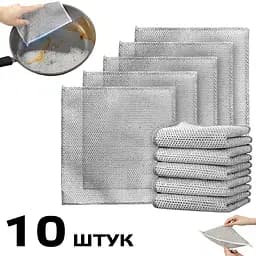 Двошарові багаторазові металеві серветки з абразивною поверхнею для посуду, скла та меблів 20х20 см (10 штук) Сірий 88114