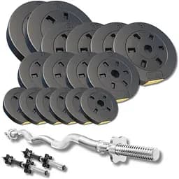 Набор со штангой и гантелями Besport PowerPro 66кг с w-образным грифом 120см