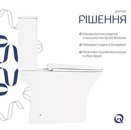 Унітаз підлоговий Qtap Presto Quadro Rimless з сидінням Slim Duroplast/ Soft-close/ Quick Release QT24221215AW - мініатюра 3