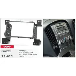 Перехідна рамка Hyundai H-1, Starex, i800, iLoad, iMax Carav 11-411 - мініатюра 5