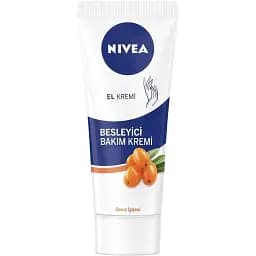 Крем для рук Nivea Комплексний 75 мл