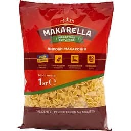 Макаронні вироби Makarella Мушлі 1 кг