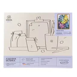 Набір з алмазною мозаїкою "Монстера" 40*50 см, IDEA2-CK6531, ТМ "99IDEAS" - мініатюра 4