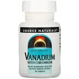 Хром + Ванадій Source Naturals 90 таблеток