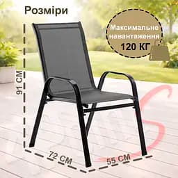 Комплект садових меблів 4Points Bosa-4 з круглим столом ⌀60см з чорною скляною стільницею - мініатюра 8