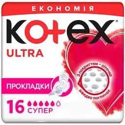 Гигиенические прокладки Kotex Ultra Dry Super Duo 16 шт.