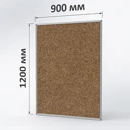 Дошка ТСО коркова 1200х900 мм