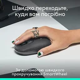 Миша бездротова Logitech Pop Mouse with Emoji Graphite (910-007412) - мініатюра 10