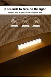 Нічник із датчиком руху Yeelight A15 YLCG026 YLCG040 - мініатюра 5