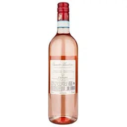 Вино Zenato Chiaretto Bardolino, рожеве, сухе, 0,75 л (26546) - мініатюра 2
