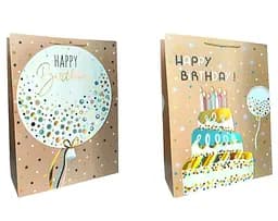 Подарочный пакет картонный, 200 г/м², Happy B-day, 41.5x53x15.5 см, 2 шт. в упаковке (в ассортименте)