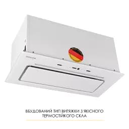 Витяжка повновбудована WEILOR LUMINA WBG 69 WHITE SILENCE - мініатюра 5