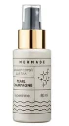 Шиммер-спрей для тела Mermade Pearl Champagne, 80 мл (MRS0004)