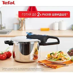 Скороварка Tefal Secure Trendy з паровим кошиком 8 л (P2584401) - мініатюра 8