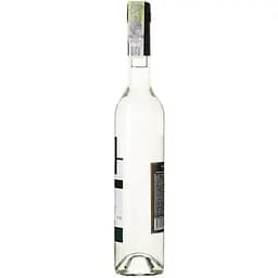 Чача Iveria Mtsvane Grape Мцване 45% 0.5 л - мініатюра 4