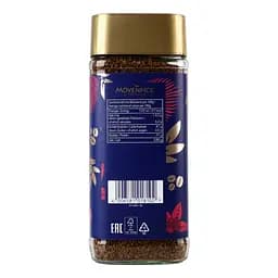 Кава розчинна Mоvenpick Gold Intense 200 г - мініатюра 4