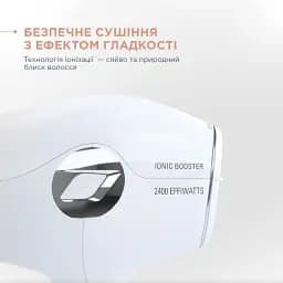 Фен Rowenta Volumizer Hybrid CV6135F0 - мініатюра 8