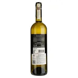 Вино Ca' Bianca Roero Arneis Langhe DOCG, біле, сухе, 13%, 0,75 л - мініатюра 2