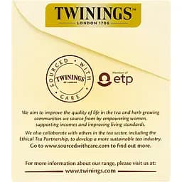 Чай Twinings чорний з ароматом ванілі  в пакетиках 50 г (25 шт. х 2 г) - мініатюра 5