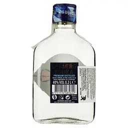 Водка Esbjaerg 40% 0.2 л - мініатюра 3