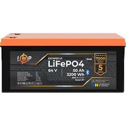Аккумулятор LogicPower LiFePO4 64V (64V/50Ah/3200Wh) (38462) [151996]