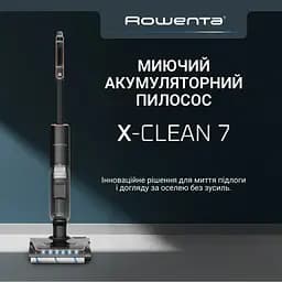 Rowenta Пилосос Rowenta безпровідний миючий X-Clean 7, 250Вт, конт пилок -0.5л, конт для води-0.65л, автон. робота до 50хв, вага-4.2кг, НЕРА, чорний - мініатюра 3