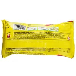 Круасан Chipicao Міді з какао, 60 г (570337) - мініатюра 2