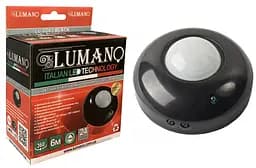 Датчик движения черный IP44, НЛО (угол захвата 360°) LU-DD03-BLACK