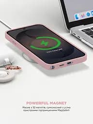 Силиконовый чехол с MagSafe для Samsung Galaxy S26 Ultra 5G, ICON2 MagCase, розовый, противоударный, панель с мягкой подкладкой, защита всего корпуса, поддержка беспроводной зарядки, совместим с защитными стеклами и пленками, ArmorStandart (ARM88838) - мініатюра 8
