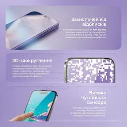 Захисне скло Proove Pixel iPhone 12 Pro Max - мініатюра 5