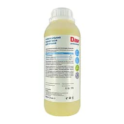 Рідкий засіб для прання DAV Professional (1.1 кг) - мініатюра 2