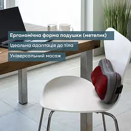 Beurer Массажна подушка для плечей, шиї, спини та ног, від мережі, 4 головки шиацу, підігрів, автовимкн., червоно-сірий - мініатюра 4