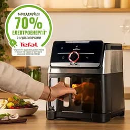 Мультипіч Tefal Easy Fry Silence XXL Smart Vision 1800Вт, чаша 7л - мініатюра 9