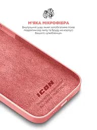 Силиконовый чехол для Apple iPhone 15 Pro, ICON2 Case, розовый, противоударный, панель, защита всего корпуса, матовая поверхность Soft Touch, выступает над дисплеем, совместим с защитными стеклами и пленками, с микрофиброй, ArmorStandart (ARM70527) - мініатюра 7