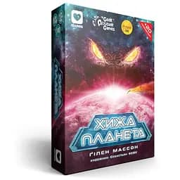 Настольная игра Igames Чужая Планета (Not Alone) (картон) (укр.) + уникальное промо! (1901)