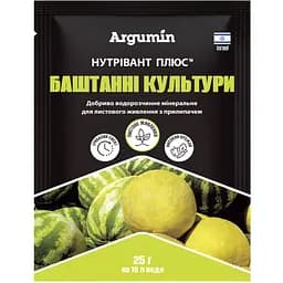 Добриво Argumin Нутрівант Плюс Баштанні культури 25 г