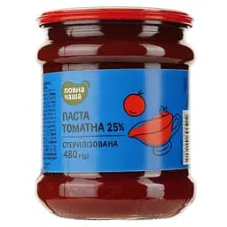 Паста томатная Повна Чаша 25%, 480 г (490198)