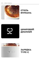 Зволожувач повітря портативний Kinscoter Volcano Jellyfish Ultrasonic Air Humidifier HX-127 350 мл акумулятор 1200mAh, White - мініатюра 9