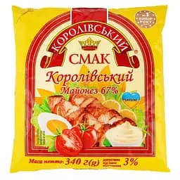 Майонез Королівський смак Королевский 67%, 340 г (840460)